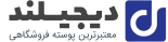 پخش آشتیانی