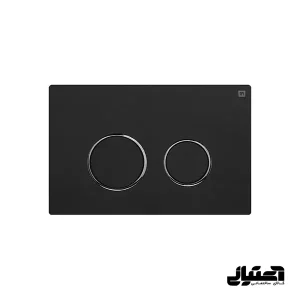 کلید فلاش تانک توکار ایران مدل گرد مشکی مات با رینگ کروم کد 18