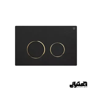 کلید فلاش تانک توکار ایران مدل گرد مشکی مات با رینگ طلایی کد 17