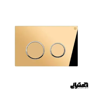 کلید فلاش تانک توکار ایران مدل گرد طلایی آبکاری با رینگ کروم کد 12