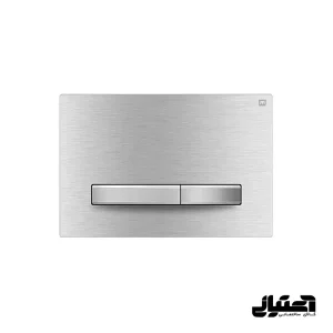 کلید فلاش تانک توکار ایران مدل پرایم استیل 1 میل نقره ای خش دار کد 60