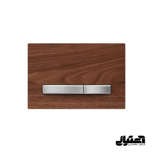 کلید فلاش تانک توکار ایران مدل پرایم روکش چوب گردو با دکمه کروم کد 64