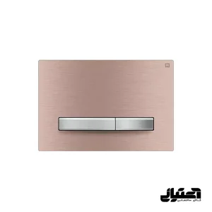 کلید فلاش تانک توکار ایران مدل پرایم استیل 1 میل رزگلد خش دار کد 67