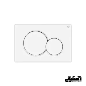 کلید فلاش تانک توکار ایران مدل تویین سفید یخچالی کد 34