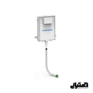 فلاش تانک توکار ایران مدل اسمارت اسپیس کلاسیک نیم فریم